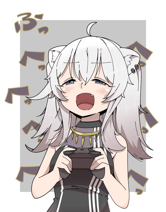 めちゃめちゃ楽しそうに笑うのすき
#ししらーと 