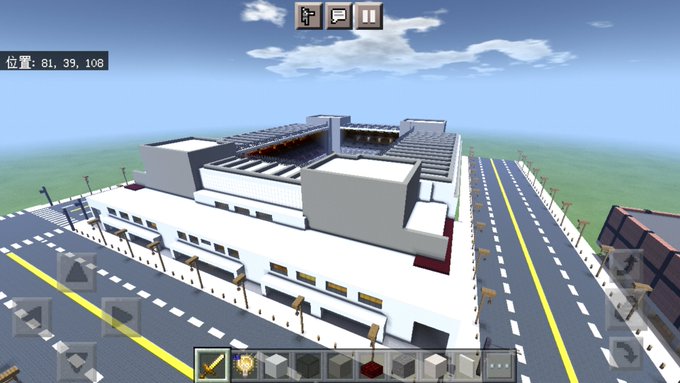 宝条みちる Minecraftさん がハッシュタグ マインクラフト をつけたツイート一覧 3 Whotwi グラフィカルtwitter分析 宝条みちる Minecraftさん がハッシュタグ マインクラフト をつけたツイート一覧 3 Whotwi グラフィカルtwitter分析