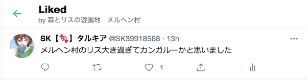 軽率のtwitterイラスト検索結果