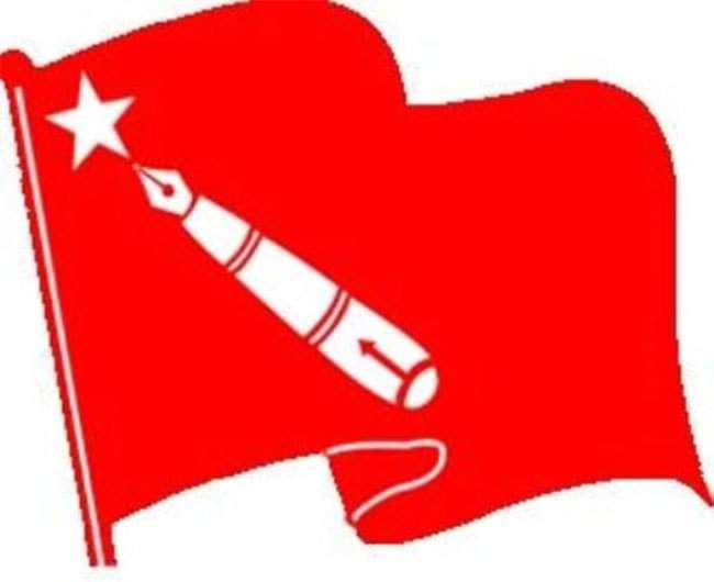 ५६ औ विद्यार्थी दिवसको शुभकामना ।
नेपाली समाजको आमूल परिवर्तनको लागि आफ्नो जीवन वलिदान गर्ने विद्यार्थी शहिदहरुप्रती भावपुर्ण श्रद्धाञ्जली व्यक्त गर्दछु ।