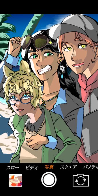 新芽のtwitterイラスト検索結果