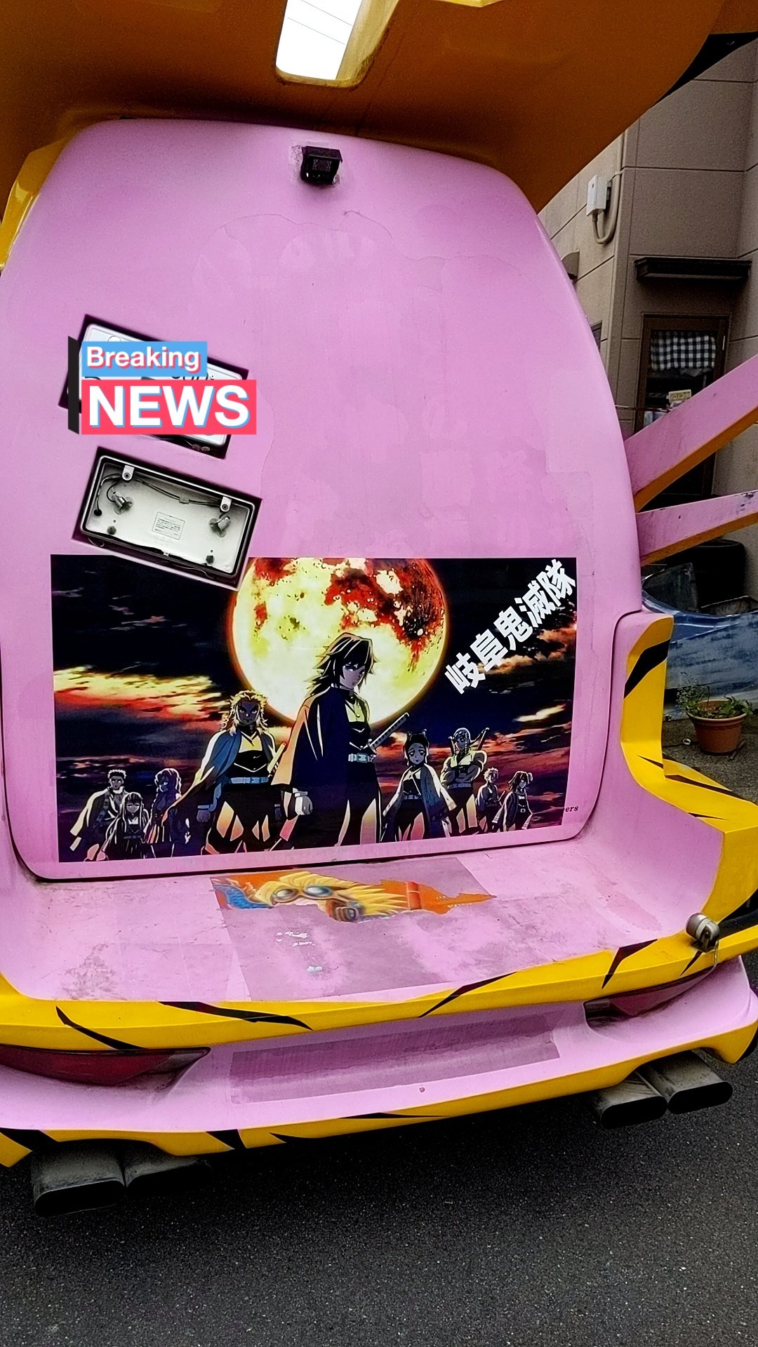 クマ@ on X: 