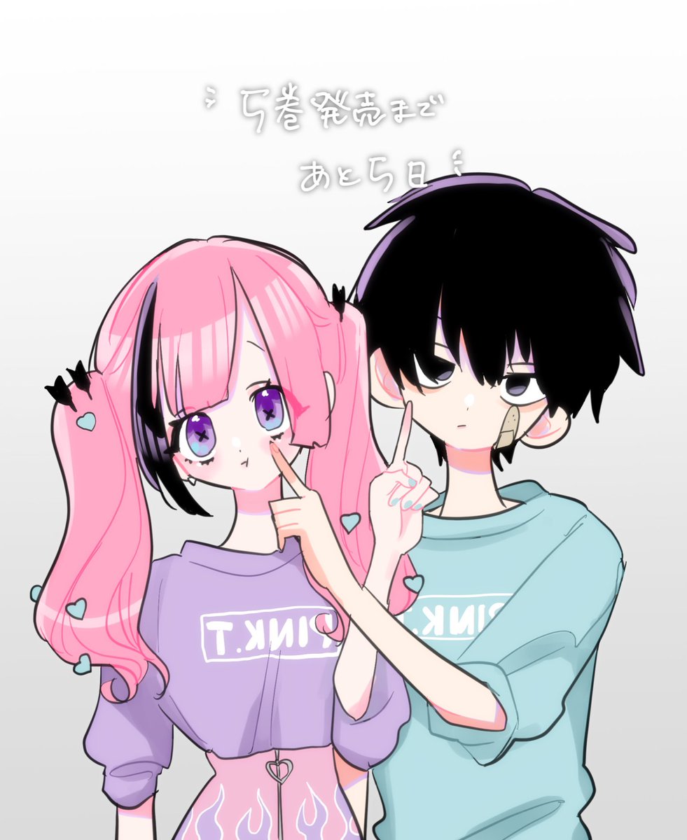 1girl 1boy pink hair black hair twintails purple eyes bandaid  illustration images