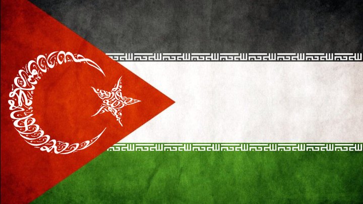 "amerika İsrail'i çok seviyorsa, İsrail'e amerika'dan eyalet versin." 

Necmettin Erbakan
#KudüseYürüyoruz 
#HearGaza