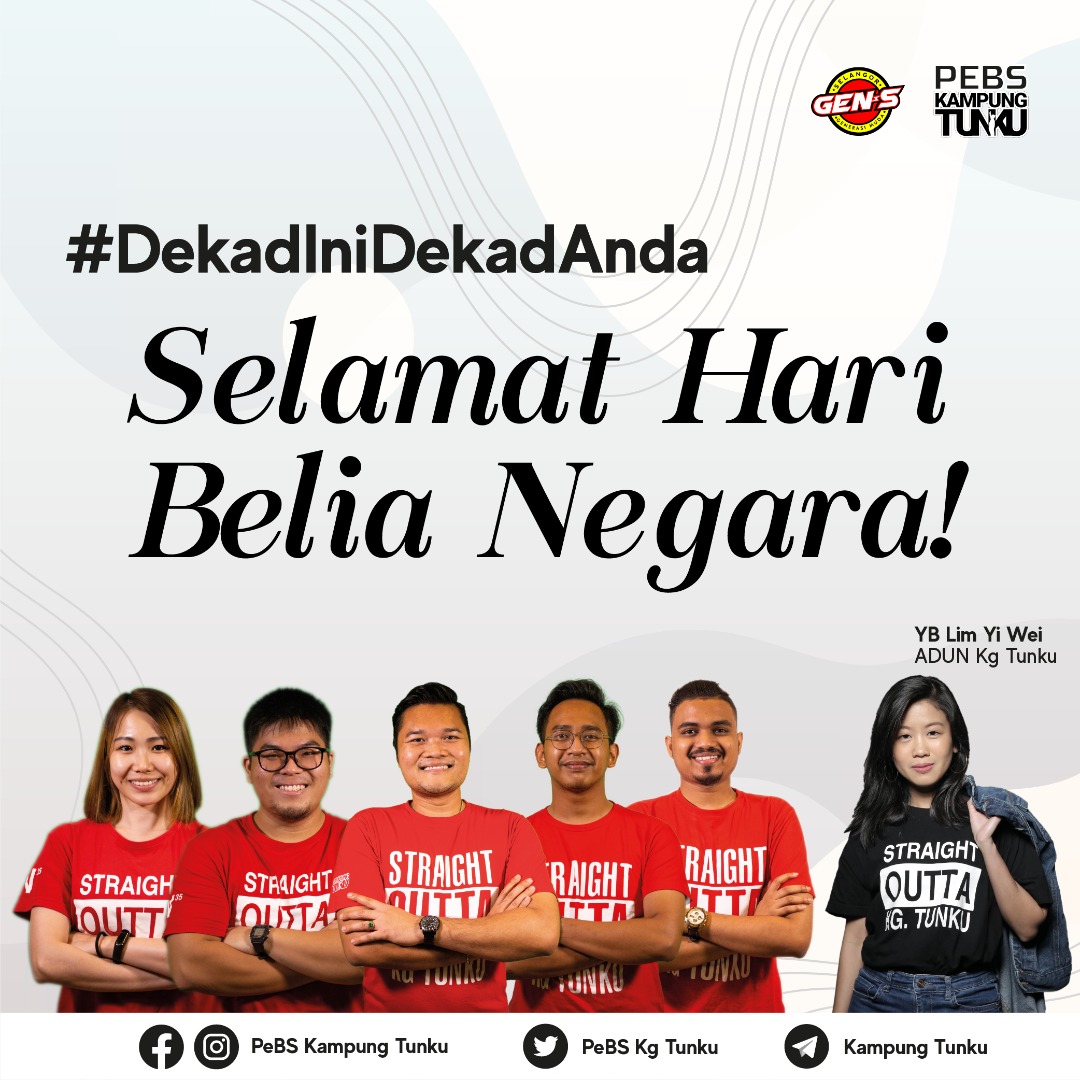Suara Anak Muda Suara Keramat!

Selamat Hari Belia Negara! 🇲🇾

#DekadIniDekadAnda
#SelangorPower
