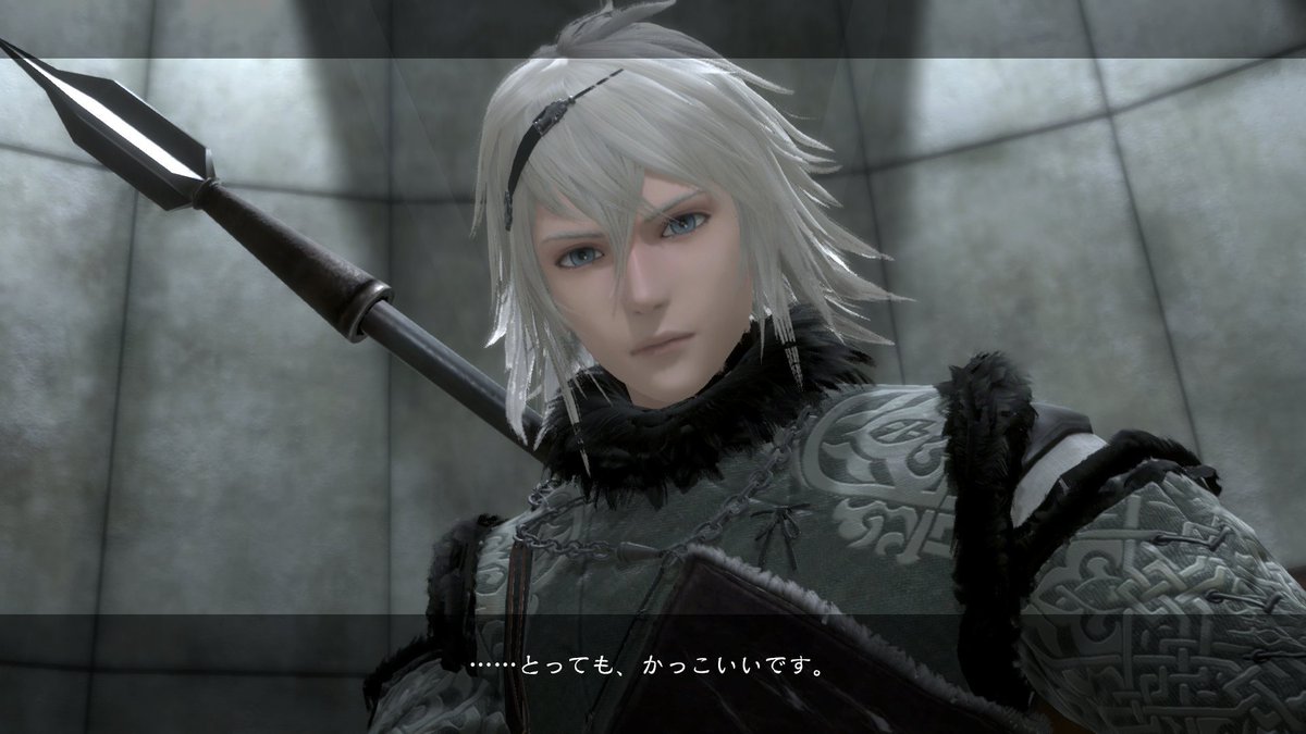 Nier replicant главный герой. Nier replicant главный герой. Андроид а2 nier. Nier replicant персонажи. Нир персонаж.