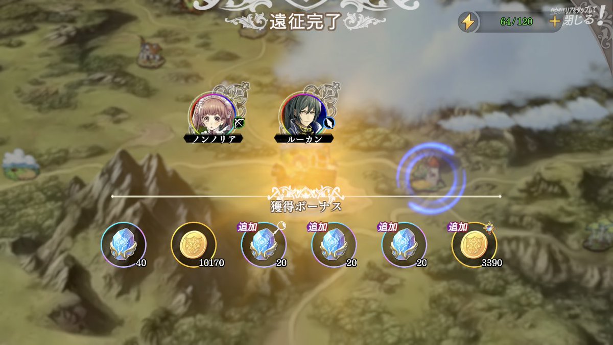 甚ちゃ 8 Teowm6 Twitter 甚ちゃ 8 Teowm6 Twitter