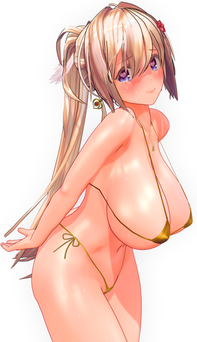 まだ(自分への)需要が満たされない 