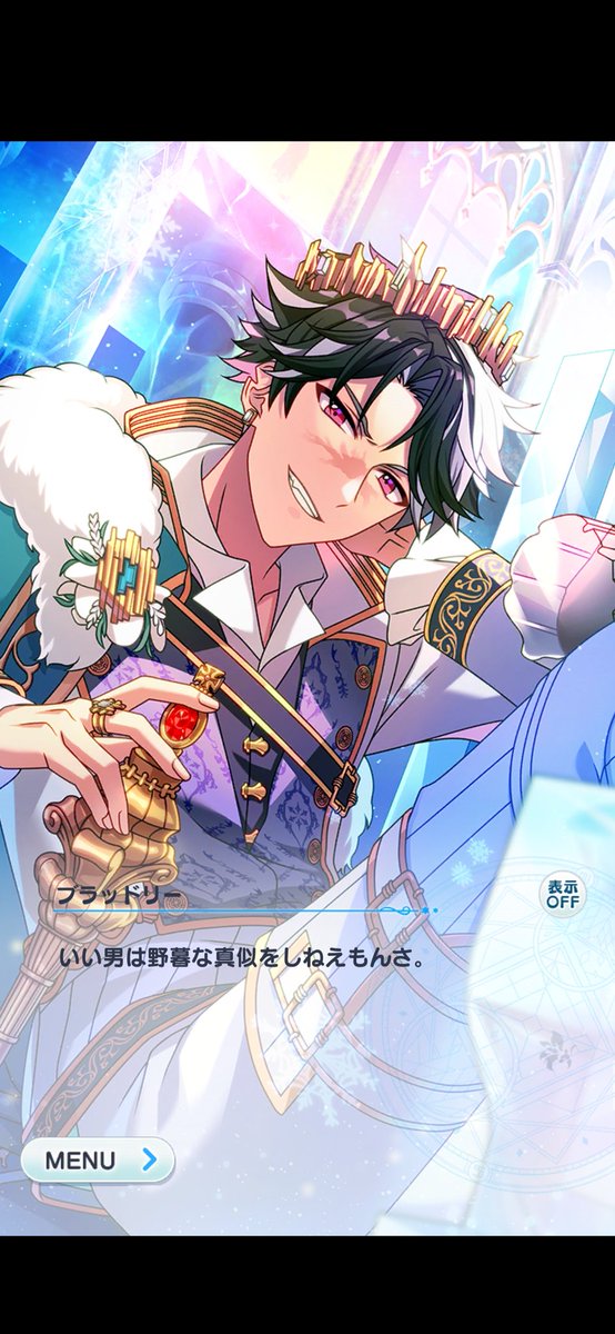 格好いい 高画質 のtwitterイラスト検索結果 古い順 格好いい 高画質 のtwitterイラスト検索結果 古い順