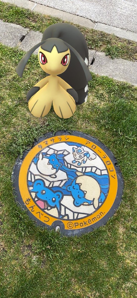 ポケモンgo トドゼルガの色違い 入手方法と実装状況 攻略大百科