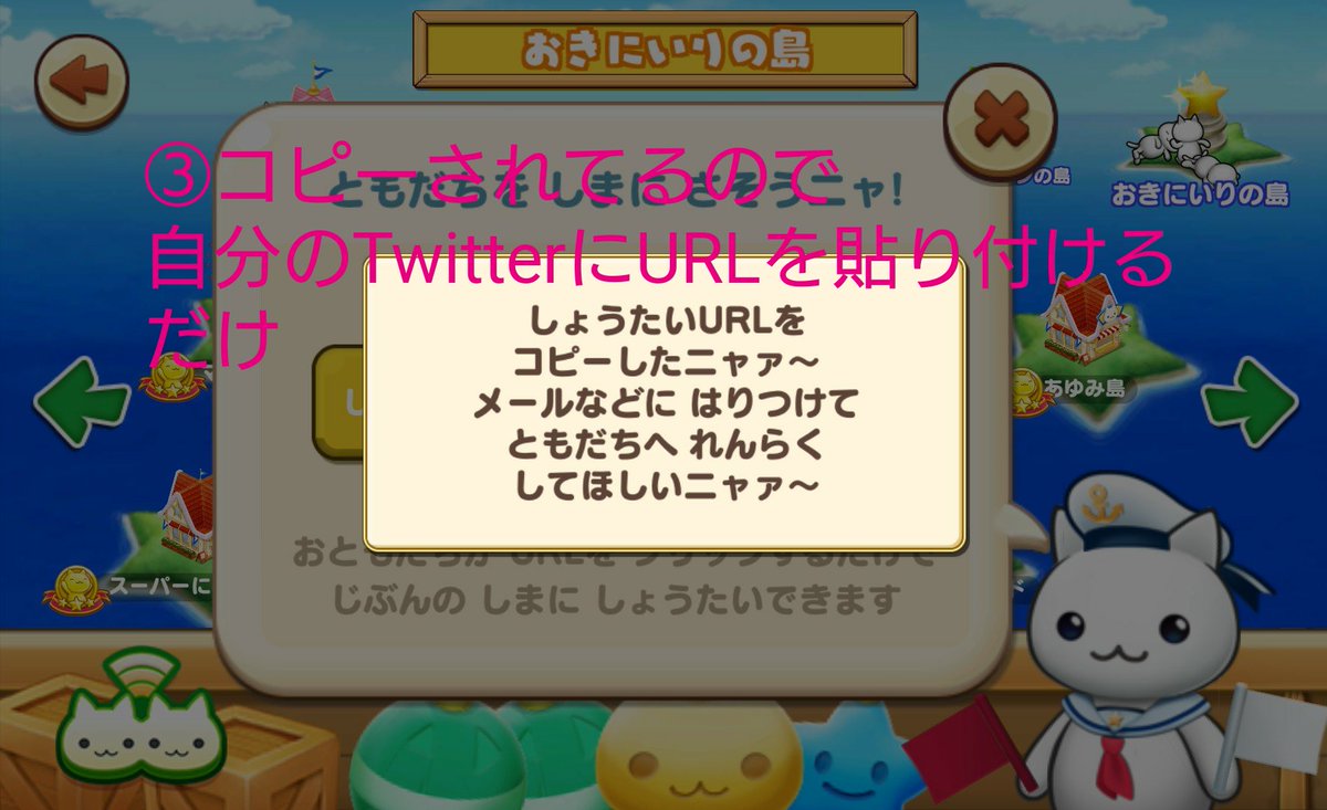 にゃにゃしー Ns Catdog Love Twitter