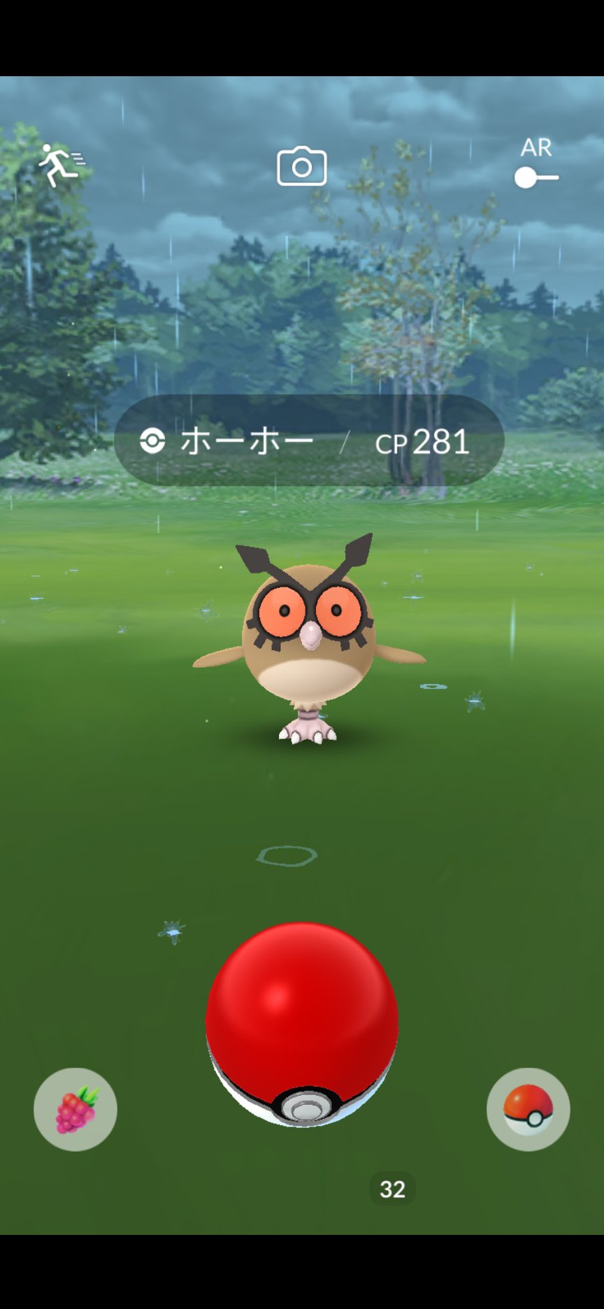 Pokemon Go Japan イベント開始から終了2時間後までに チルット を チルタリス に進化させると 特別なわざ ムーンフォース を覚えます Pokemongocommunityday ポケモンgo T Co Ev4kdsh4a9 Twitter