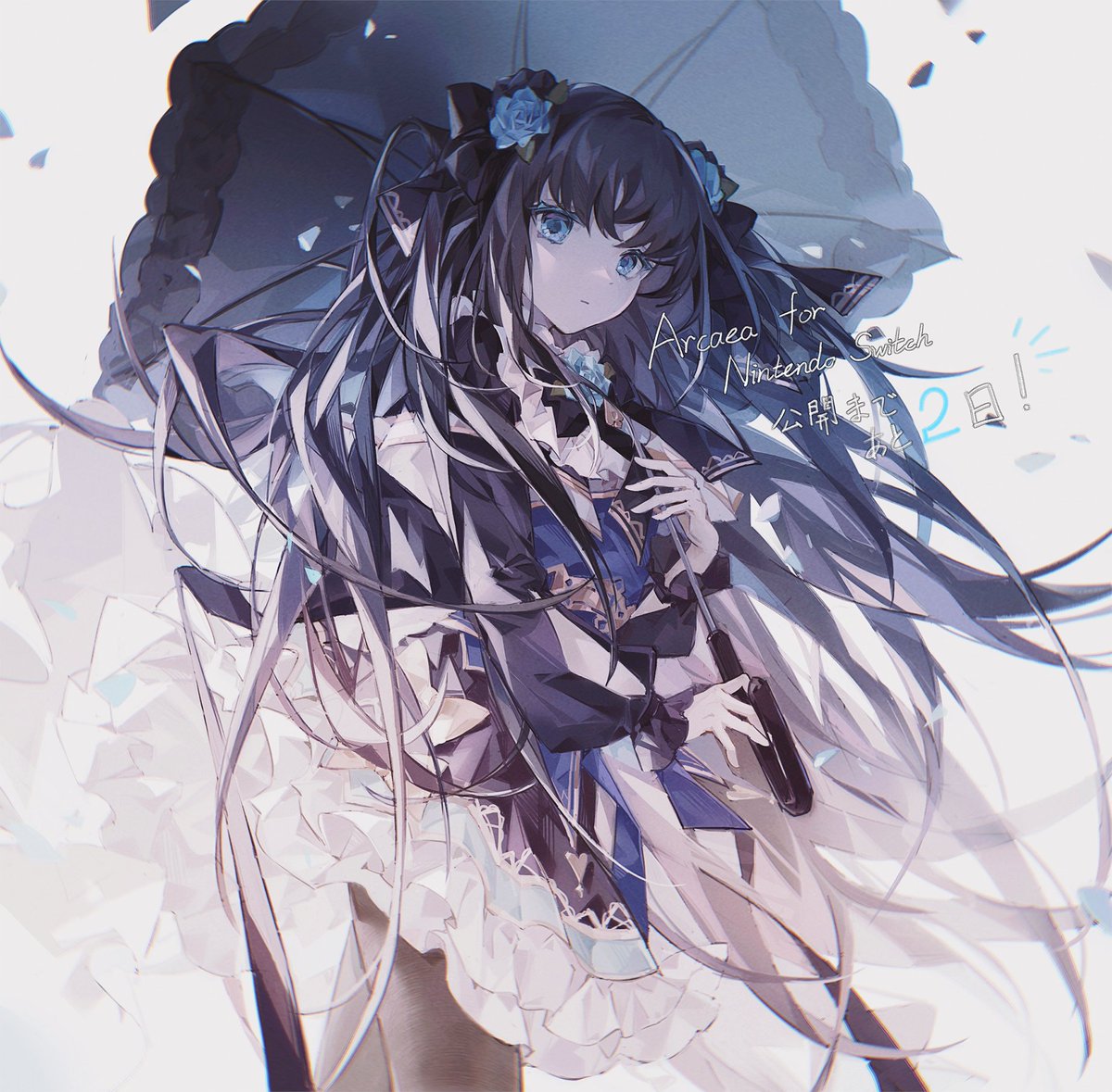 Arcaea公式 Switch版のリリースまで あと2日 もう間もなくですよ みなさん 応援イラスト Mechari Mechariii Arcaea Arcaeaswitch