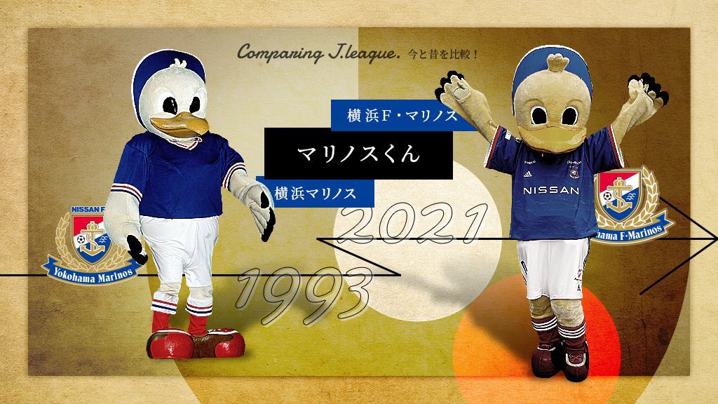 ヴェルディ川崎 ヴェルディ川崎