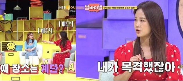 hellofansub's tweet photo. تعليقات المستخدمين على رؤية كيم جي مين أيدلوز يقبلان بعضهما البعض قبل تصويرهما برنامج "ميوزك بان" https://t.co/ZirGPCVz6g https://t.co/UIugc0LiNT