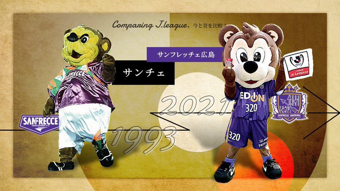 しまむら Jリーグ 敷きパッド カバー付枕が全19チームで新発売 店舗での販売は 品番まとめ T Co Nehjwlgxk9 しまむら しまむらコラボ Jリーグ サッカー 川崎フロンターレ 横浜ｆ マリノス 横浜ｆｃ 湘南ベルマーレ 清水エスパ