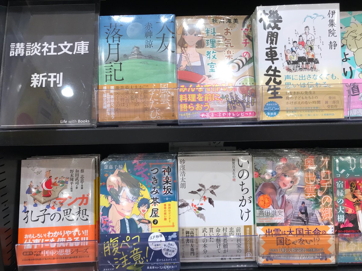 別れてよかった 別れてよかった