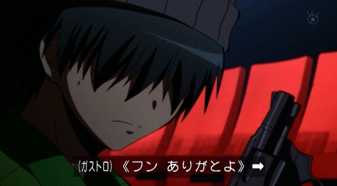 Tweetler Listesi 嘲笑のひよこ すすき Karma Etiketi Ansatsu Anime Verdi 1 Whotwi Grafiksel Twitter Analizi Tweetler Listesi 嘲笑のひよこ すすき Karma Etiketi Ansatsu Anime Verdi 1 Whotwi Grafiksel Twitter Analizi