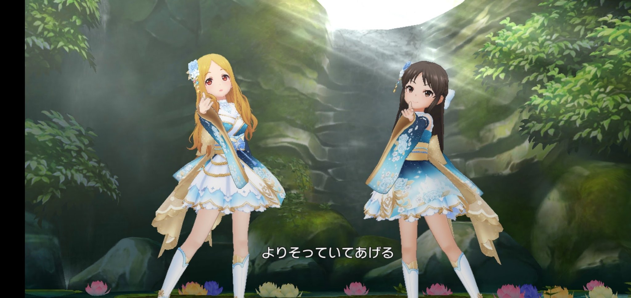 ☆3月特典☆ꕤ*˸yukochun出品✻*˸ꕤ fancywonderland - Cerca / X