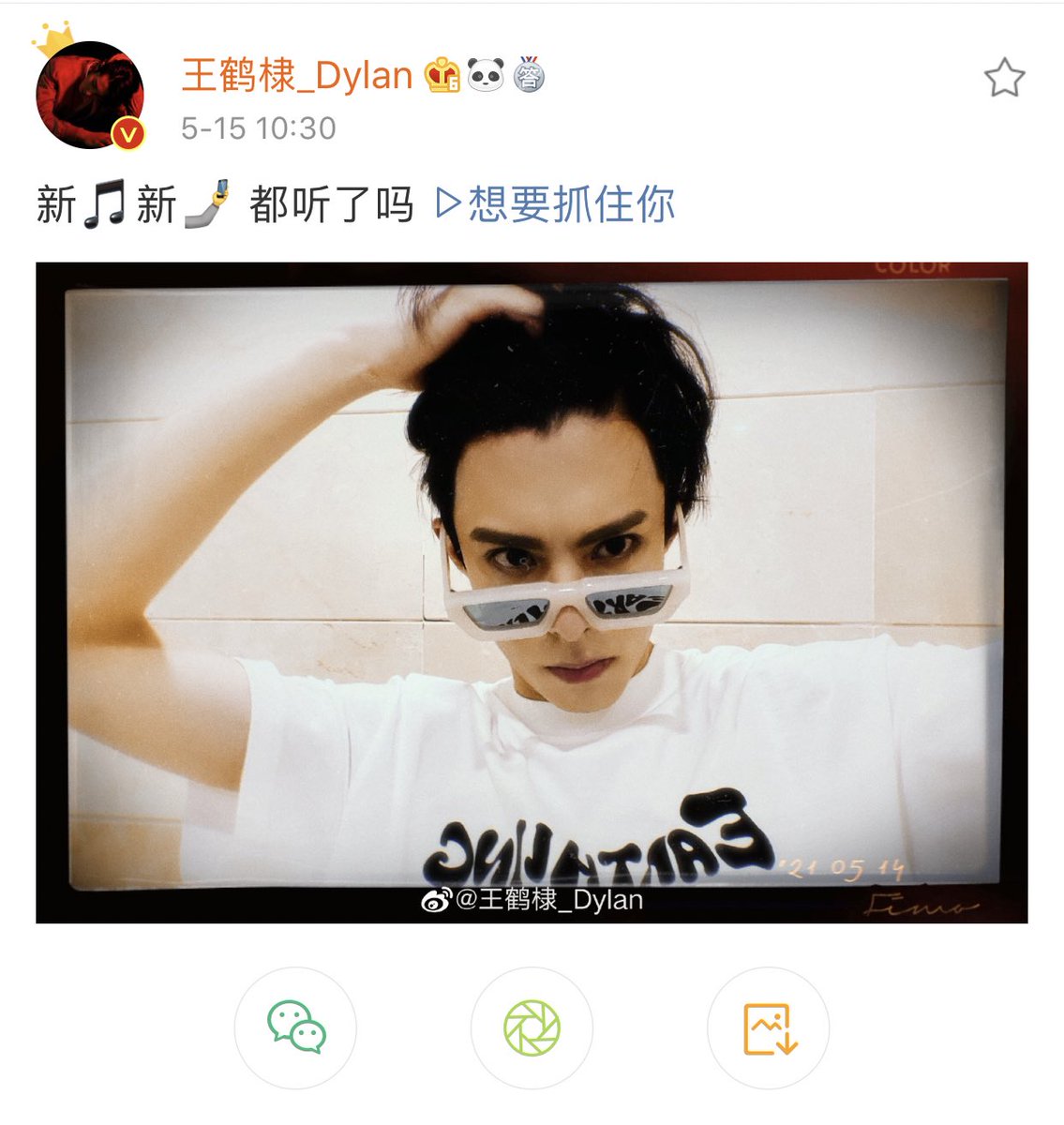 💫 Dylan Wang Updates 💫 on X: his hair style ahhhh #DylanWang  #王鹤棣#WangHedi  / X
