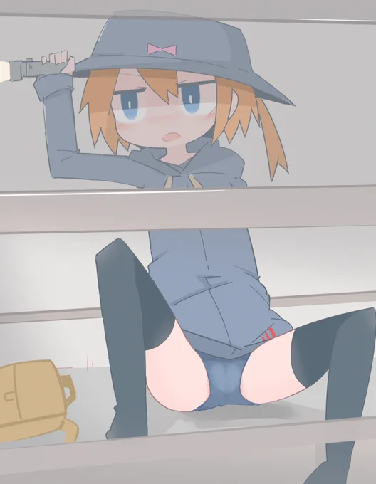 うちのスク水 