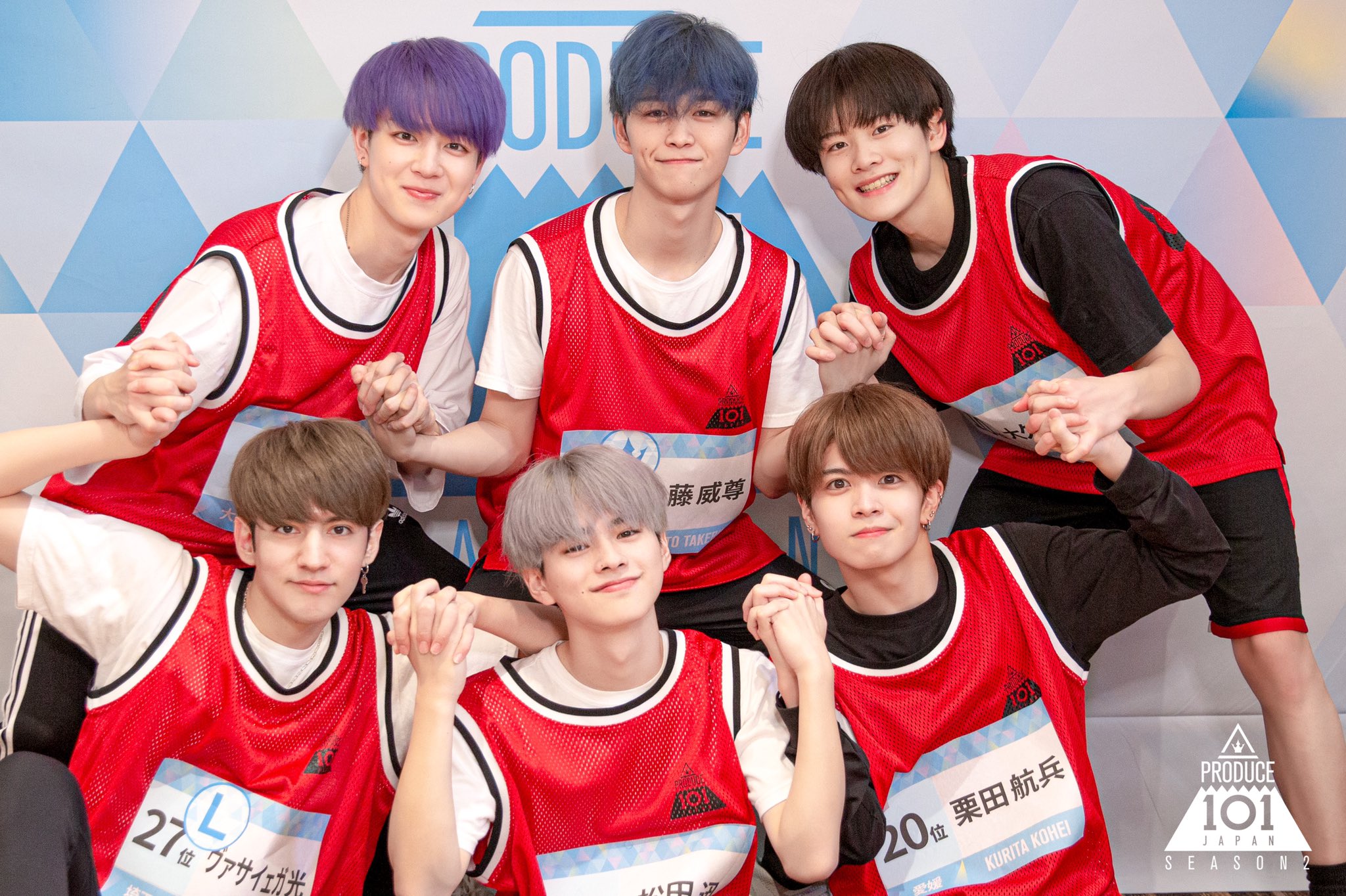 PRODUCE 101 JAPAN 新世界 on X: 