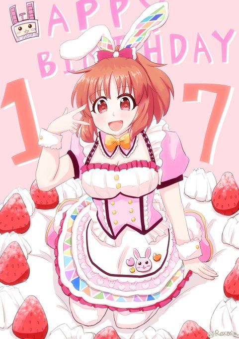 安部菜々 高画質 のtwitterイラスト検索結果 古い順 安部菜々 高画質 のtwitterイラスト検索結果 古い順