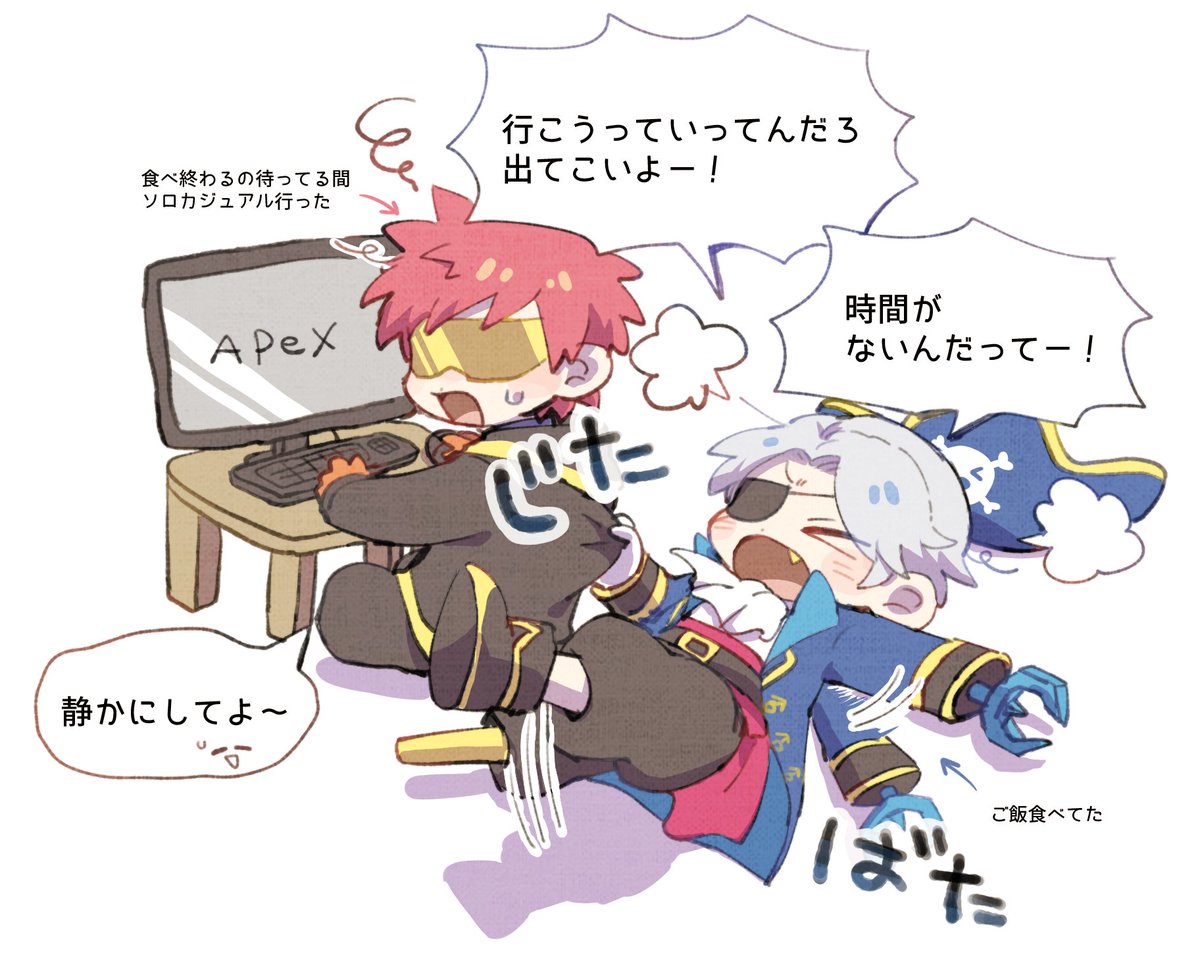 5/14 ⭐ミルダム配信より
(※イラストはイメージです) 