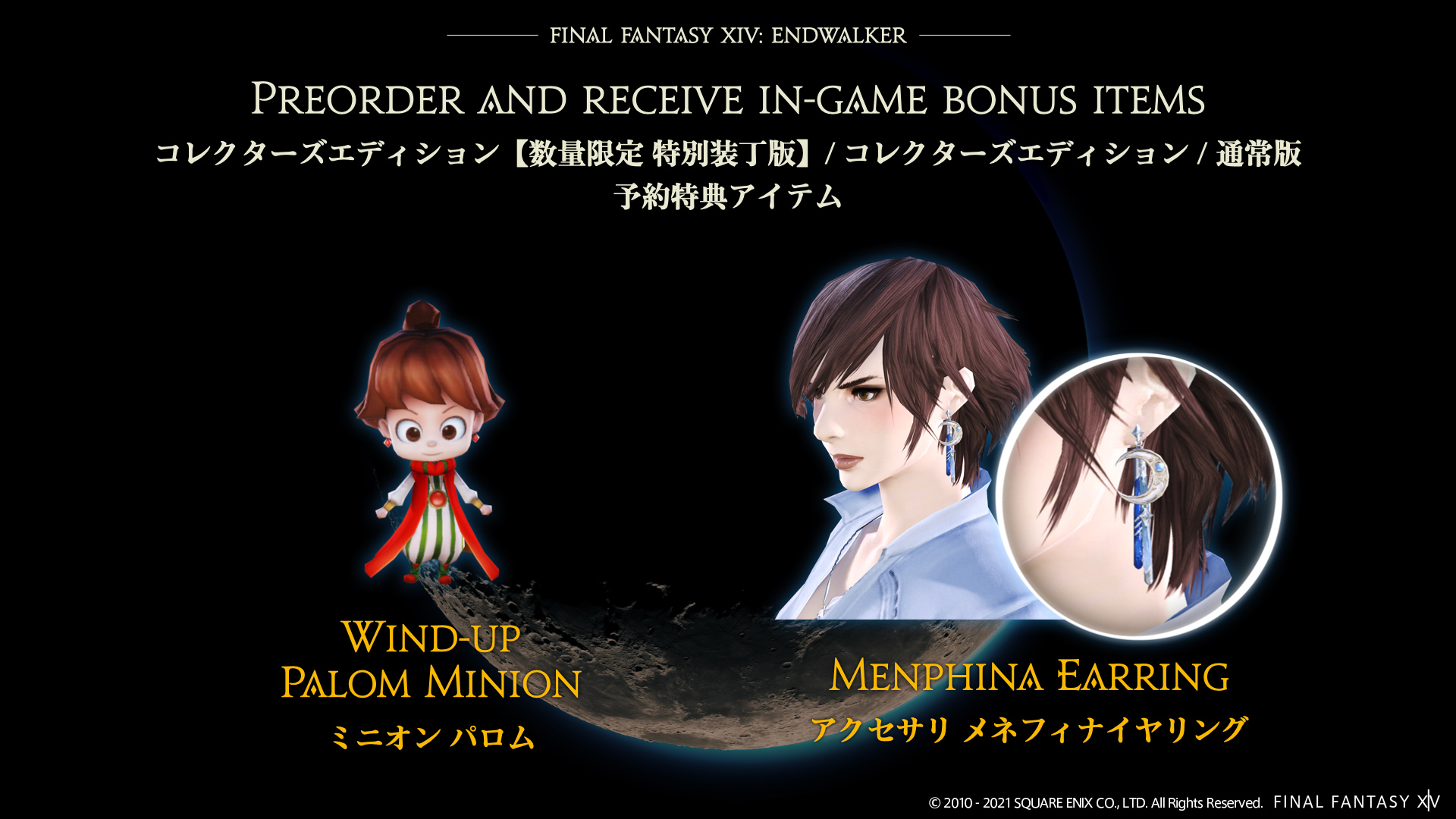 Lucia Ff14休止中 Lucia1179 Twitter