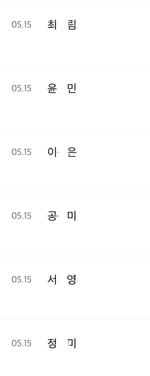 슈비멜로우 ✨제작 종료✨ tweet media