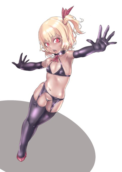 試行、いつもので 