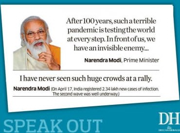 r/India on Reddit 🇮🇳 tweet media