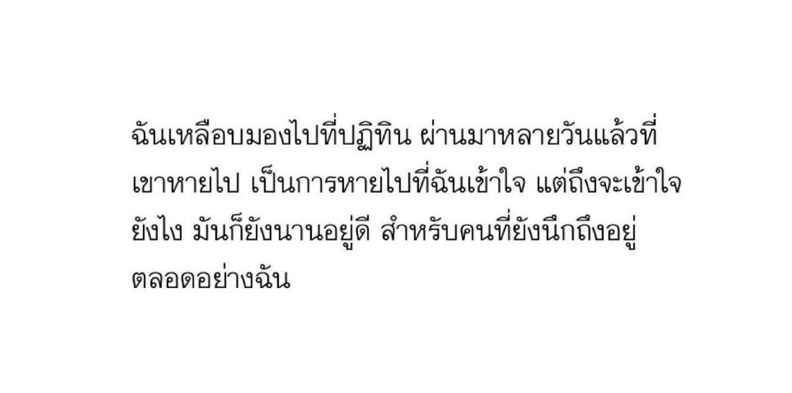 mars. tweet media