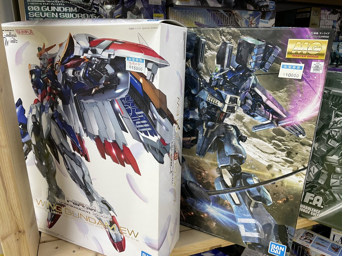 アドベンチャーライフ