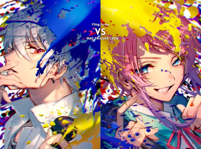 🆚 