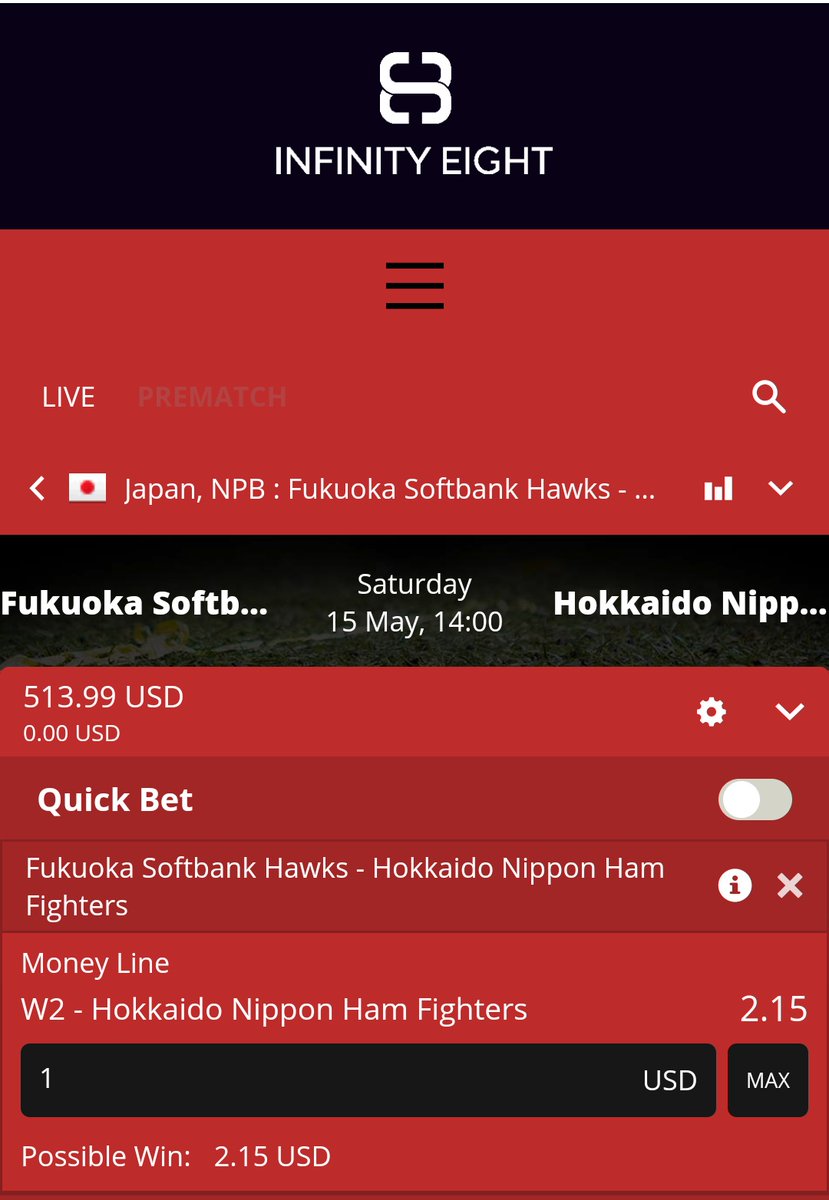 ブックメーカー