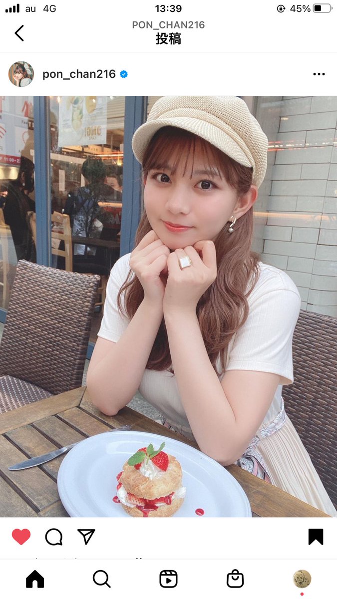 ゆーた あー休憩中にインスタ開いてぽんちゃんが更新してて最高すぎるんだが 可愛すぎる 苺のショートケーキらしいよ T Co Vvdy59x0os 本田夕歩 ぽんちゃんしか勝たん インスタ ゆーた あー休憩中にインスタ開いてぽんちゃんが更新してて最高すぎるんだが 可愛すぎる 苺のショートケーキらしいよ T Co Vvdy59x0os 本田夕歩 ぽんちゃんしか勝たん インスタ