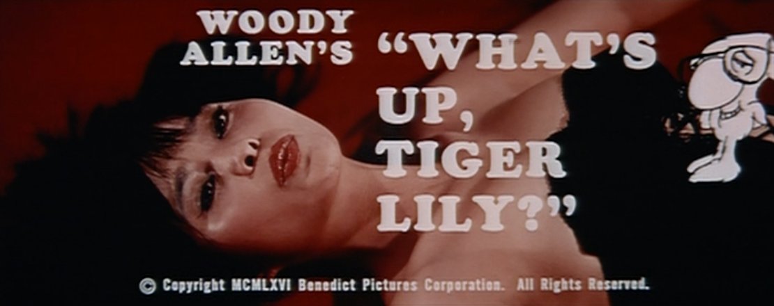 Twitter 上的 菊千代 ウディ アレン初監督作品 What S Up Tiger Lily 1966 ネタ元になった 国際秘密警察 鍵の鍵 1965 は007のパロディでしたが シリーズ5作目 007は二度死ぬ 1967 よりも早く この出演により浜美枝と若林映子がボンドガールに選ばれた