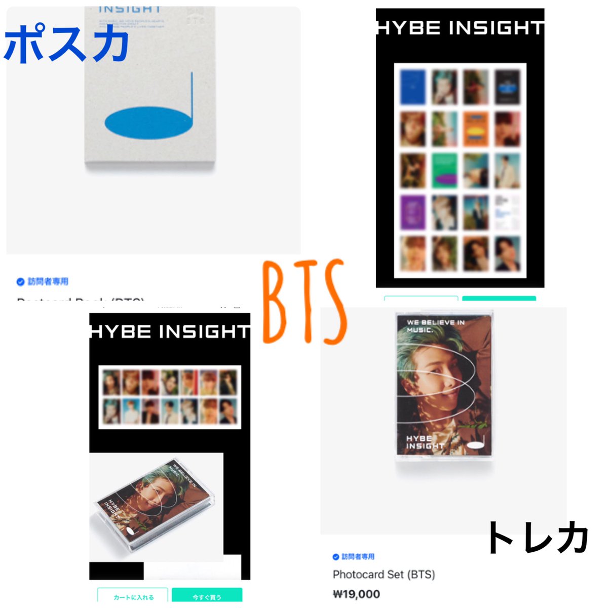 Seventeen 取引用アカウント Kpbhzi7hfdvvoaj Twitter Seventeen 取引用アカウント Kpbhzi7hfdvvoaj Twitter