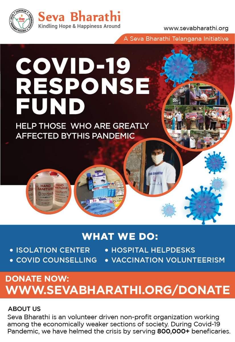 samratism's tweet image. For all #COVIDEmergency here's a #SinglePointOfContact

Thank @SEVABHARATI team helping
#TelanganaFightsCovid19 

For #counselling
For #Isolation beds
For #HospitalBeds enquiry
For #FREEmedicines

#Covid19IndiaHelp
#COVIDEmergencyIndia
#CovidHelp
#Hyderabad 
#Telangana 
#COVID19