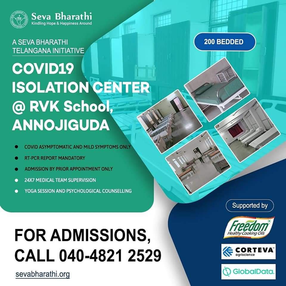 samratism's tweet image. For all #COVIDEmergency here's a #SinglePointOfContact

Thank @SEVABHARATI team helping
#TelanganaFightsCovid19 

For #counselling
For #Isolation beds
For #HospitalBeds enquiry
For #FREEmedicines

#Covid19IndiaHelp
#COVIDEmergencyIndia
#CovidHelp
#Hyderabad 
#Telangana 
#COVID19