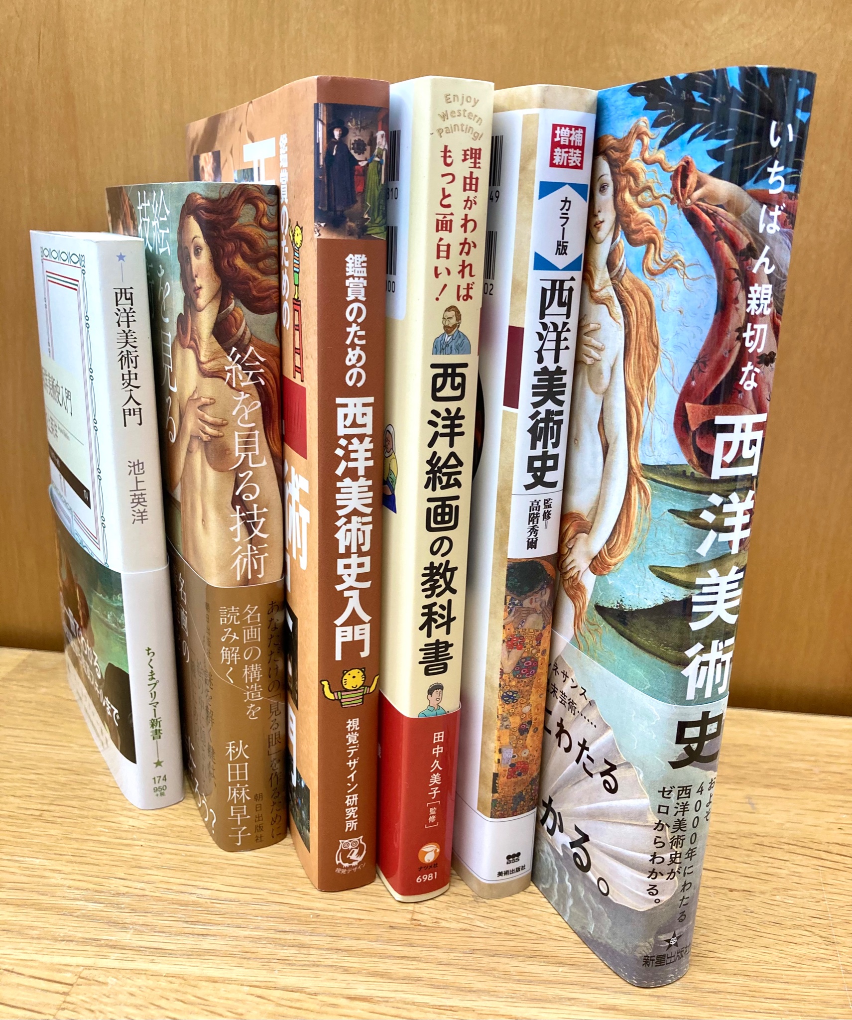 ニコ美　洋書　5点 Amazon | シャープ カラー電子辞書 Brain 高校生モデル ホワイト