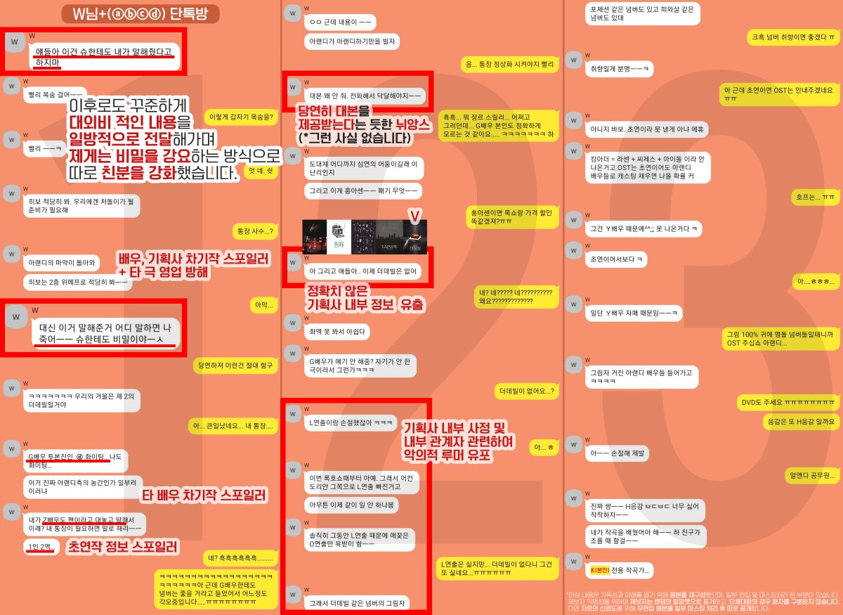 January__nine's tweet image. posty.pe/e8u500