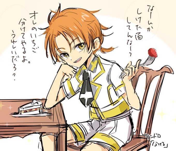 らく魔女のtwitterイラスト検索結果