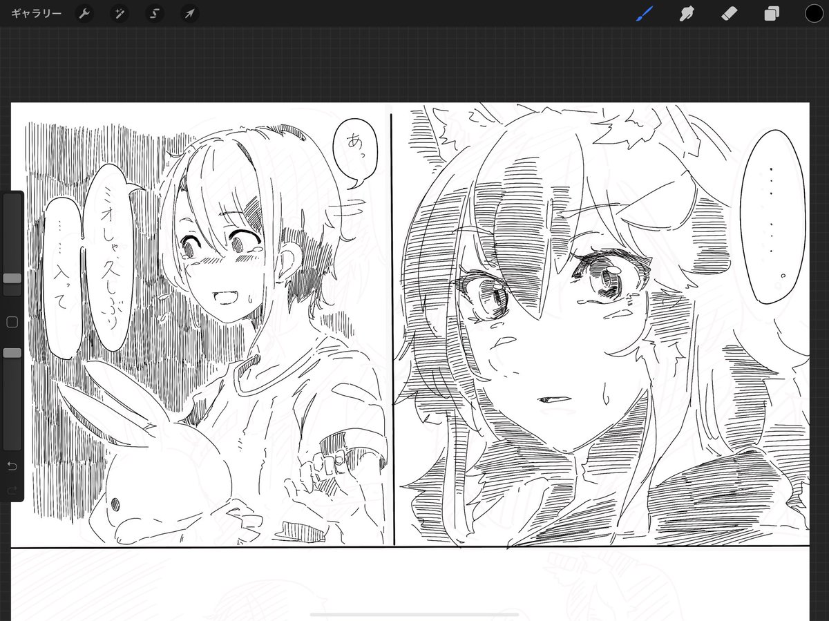 しんちょく

描いてて悲しくなるわねぇ… 