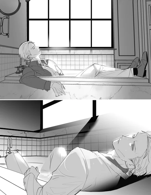플릿에 올렸었던 다른 러프 ~🛁 
