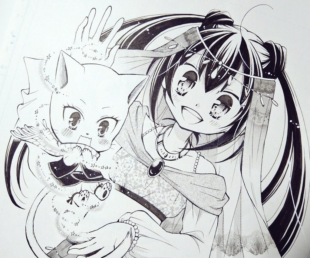 アラジン の感情分析 Nyakone