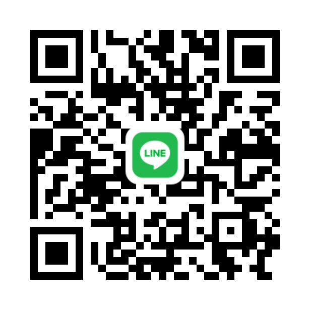 ก่อนนอนคืนนี้ช่วยส่งข้อความ