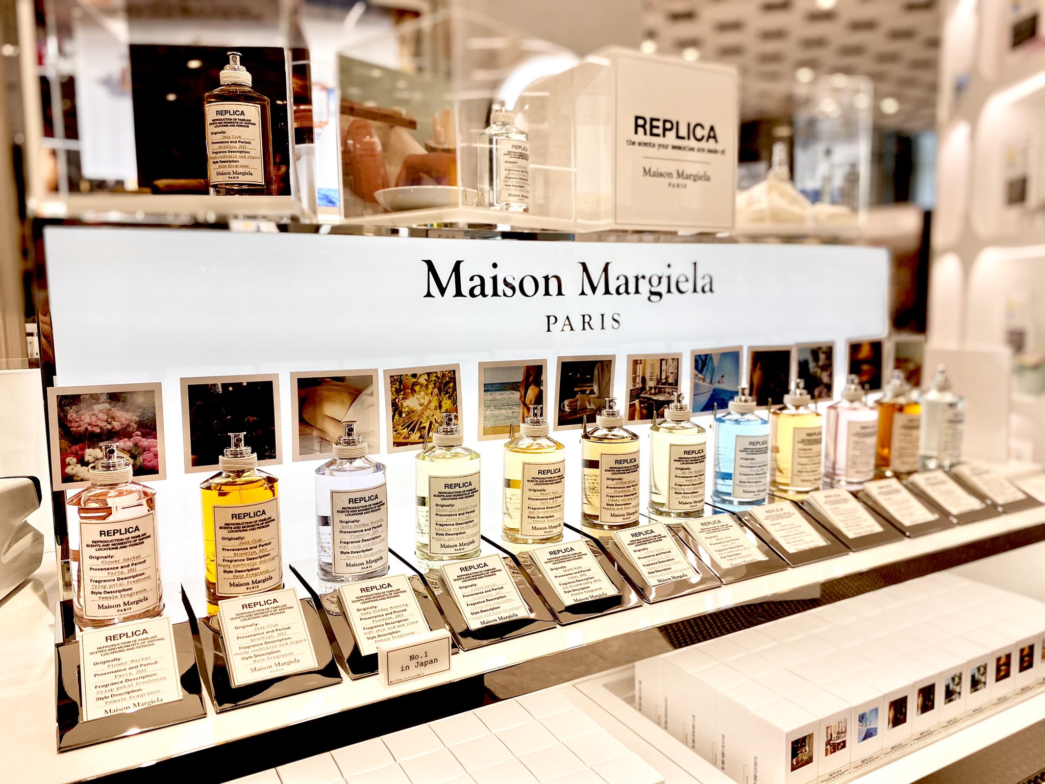 cosme TOKYO公式(アットコスメトーキョー・東京) auf Twitter: „メゾンマルジェラフレグランスは、当店1階にコーナーがございます????꙳˖ ご自由にムエットで香りをお試しいただけますよ。 2階のフレグランスタワーにもラインナップしています。 https://t.co/Qs70pTBLl0 ... cosme TOKYO公式(アットコスメトーキョー・東京) auf Twitter: „メゾンマルジェラフレグランスは、当店1階にコーナーがございます????꙳˖ ご自由にムエットで香りをお試しいただけますよ。 2階のフレグランスタワーにもラインナップしています。 https://t.co/Qs70pTBLl0 ...
