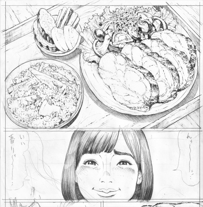 ファンゴのグリル特産キノコソテー添えと特産タケノコの炊き込みご飯。(今作は人物の顔で悩みたくないので明確にモデルを設定しました。)#モンハン 